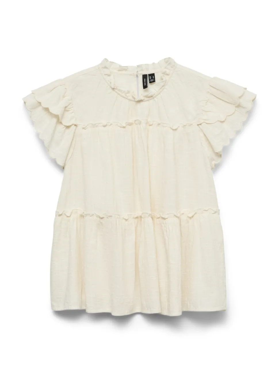 VMMIE Top
